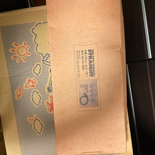 4レンバキュームメーター