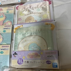 すみっコぐらし　　一番くじ　13点セット　新品未使用未開封の画像