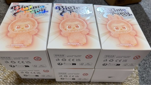 ラブブぬいぐるみペンダントピース