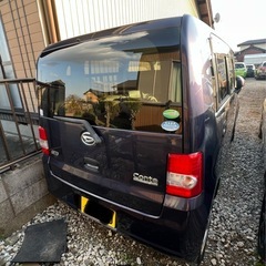 コンテ　8万円　の画像