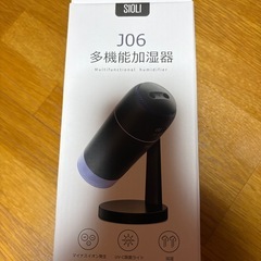 加湿空気清浄機の画像