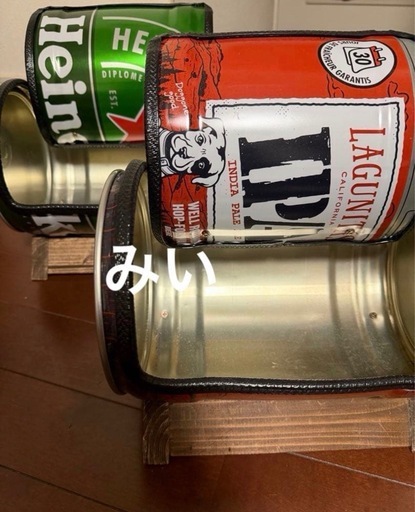 ビール缶 インテリア雑貨　Lagunitas ipa