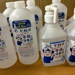 手指の消毒液の画像