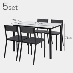 受け渡し予定者決定済(幅110)ダイニングテーブル5点セット　大理石柄の画像