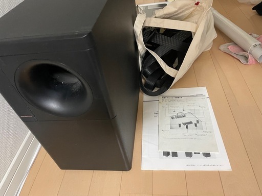 BOSE AM-15 スピーカー

