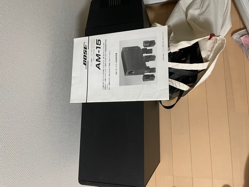 BOSE AM-15 スピーカー
