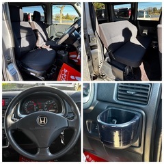 ホンダ バモスホビオプロ ベースグレード AT の画像