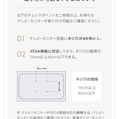早い者勝ち　テレビスタンドキャスター付き ホワイトテレビ台　最大65型の画像