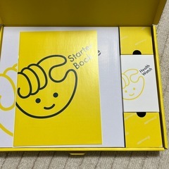 チョコザップ　スターターセットの画像