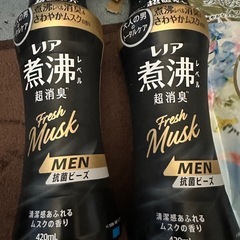 日用品まとめての画像