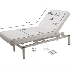 エステ電動ベットの画像