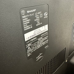 シャープ40インチ液晶テレビ(テレビ台付き)の画像