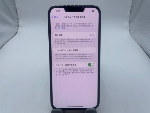 【美品・バッテリー純正】　Apple iPhone 13 Pro 128GB ゴールド #eco148