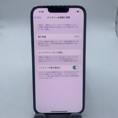 【美品・バッテリー純正】　Apple iPhone 13 Pro 128GB ゴールド #eco148の画像