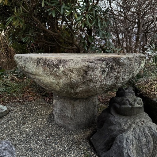 岩 石 テーブル おしゃれ 古民家 庭 造園