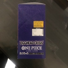 オンピスカードの画像