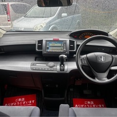 ホンダ フリード G ジャストセレクション ETC バックカメラ パワースライドドアの画像