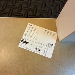 IKEA LACKの画像