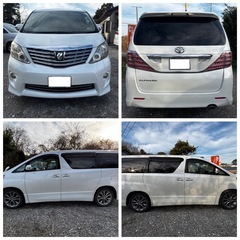 トヨタ アルファード 240S VALENTIテールランプ バッテリー新品の画像