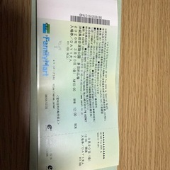 HY SKY Fes 2026&Special Night  の画像