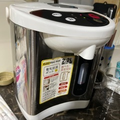 電気給湯ポット [2.2L]の画像