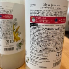 美品　Francfranc 置き型加湿器 ウッド調箱付きの画像