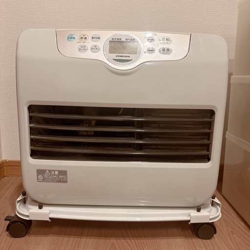 コロナ　石油ストーブ　シェルホワイト