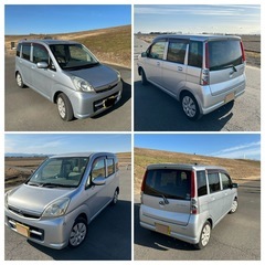 【受付準備中】スバル　ステラ　中古車　軽自動車の画像