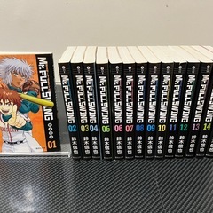 Mr.FULLSWING 文庫版全15巻の画像