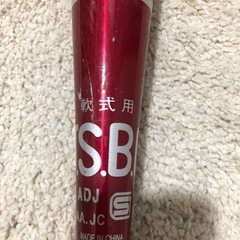 軟式用バットの画像