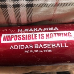 軟式用バットの画像