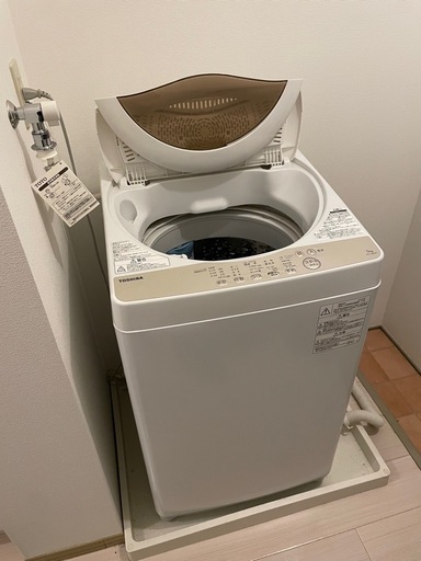 家電4点セット