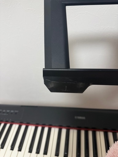 YAMAHAキーボード