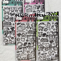 新作✨️シール(一部)の画像