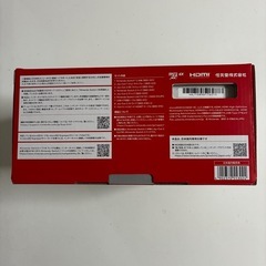 新品・未開封　Nintendo switch２ (スイッチ２）本体の画像