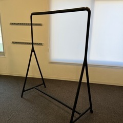 ハンガーラック/イケア/美品の画像