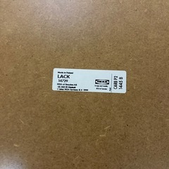 IKEA LACKの画像