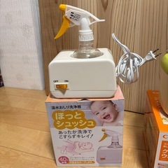 温水おしり洗浄器とクイックウォーマーの画像