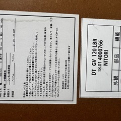 テーブルと椅子セットの画像