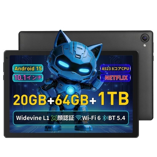 タブレット - JETAKu 10インチ タブレット android 15 wi-fiモデル 20GB+64GB+1TB拡張
