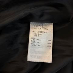 earthコートの画像