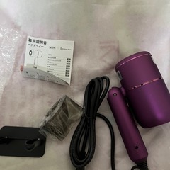新品未使用ドライヤー ヘアドライヤー 大風量 速乾 髪質改善 静音設計 高濃度２億マイナスイオン 速乾ドライヤー の画像