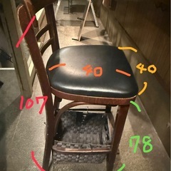 カウンター用椅子14個まとめ売りの画像