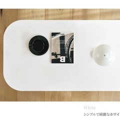 【2/1受取限定の大幅値下げ！】韓国インテリア風テーブル(白) の画像