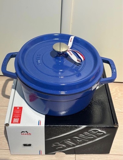 STAUB ホーロー鍋 22cm ブルーベリー　正規品