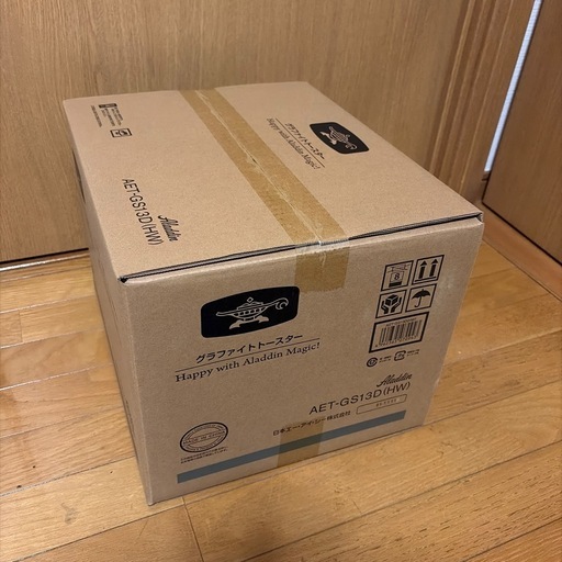 新品未開封 アラジン グラファイトトースター AET-GS13D(HW) 白