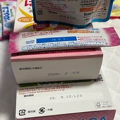 哺乳瓶、哺乳瓶消毒、粉ミルクなどの画像