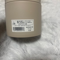 象印 スープジャーの画像