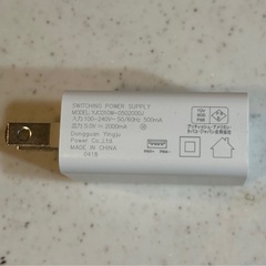 glo 純正 ACアダプター スマホ iPhone 急速充電可能の画像