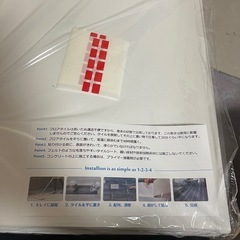 フロアタイル　コンクリート調　35枚の画像